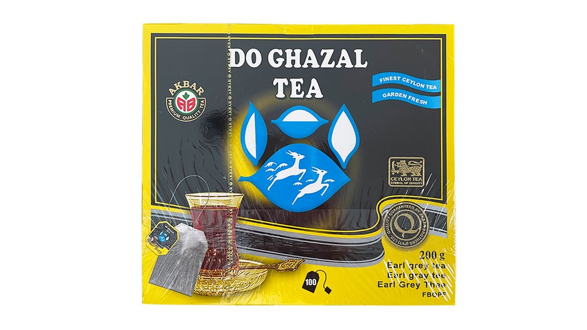 Do Ghazal Tee Earl Grey Tee Reka Markt Wolt