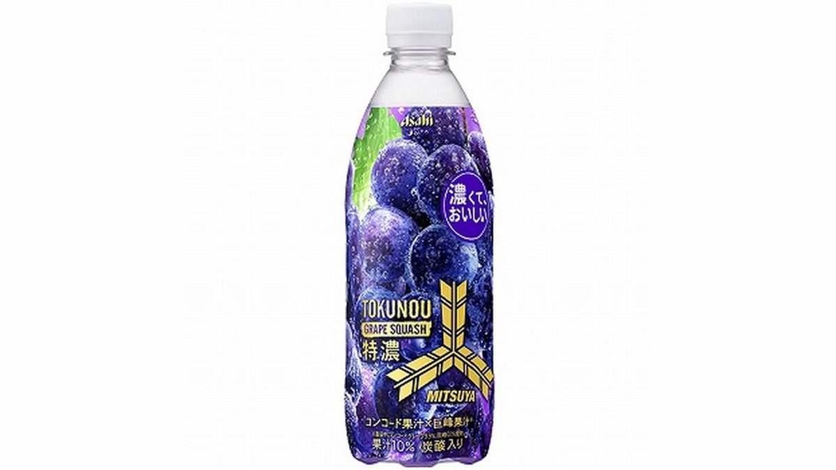 アサヒ 三ツ矢特濃グレープスカッシュ 500ml イオン東北 マックスバリュ盛岡津志田店 Wolt