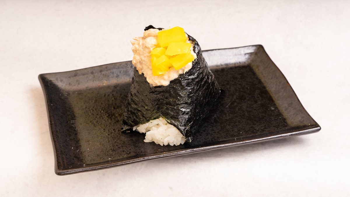 Onigiri Senmonten Komenouen | Wolt | Delivery | Tokyo