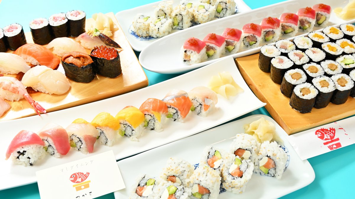 Image of Sushi Dining Tsukasa