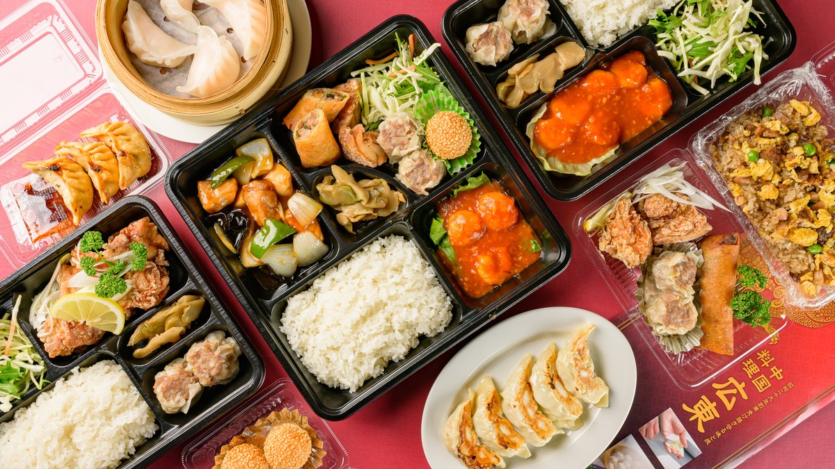 Image of Chugoku Ryouri Kanton