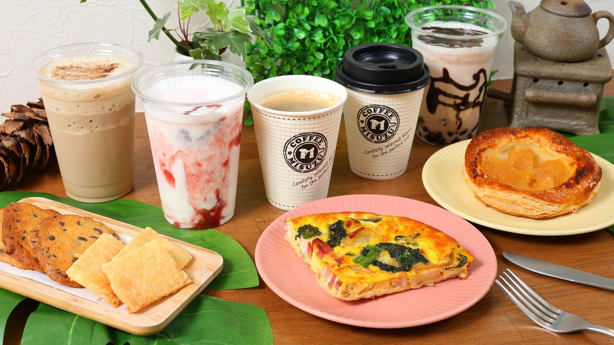 Image of Cafe Attore