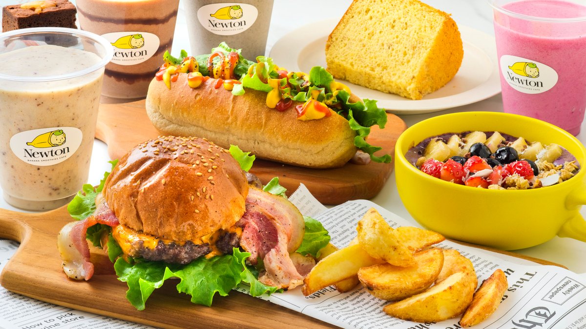 AMERICAN BURGER & COLA