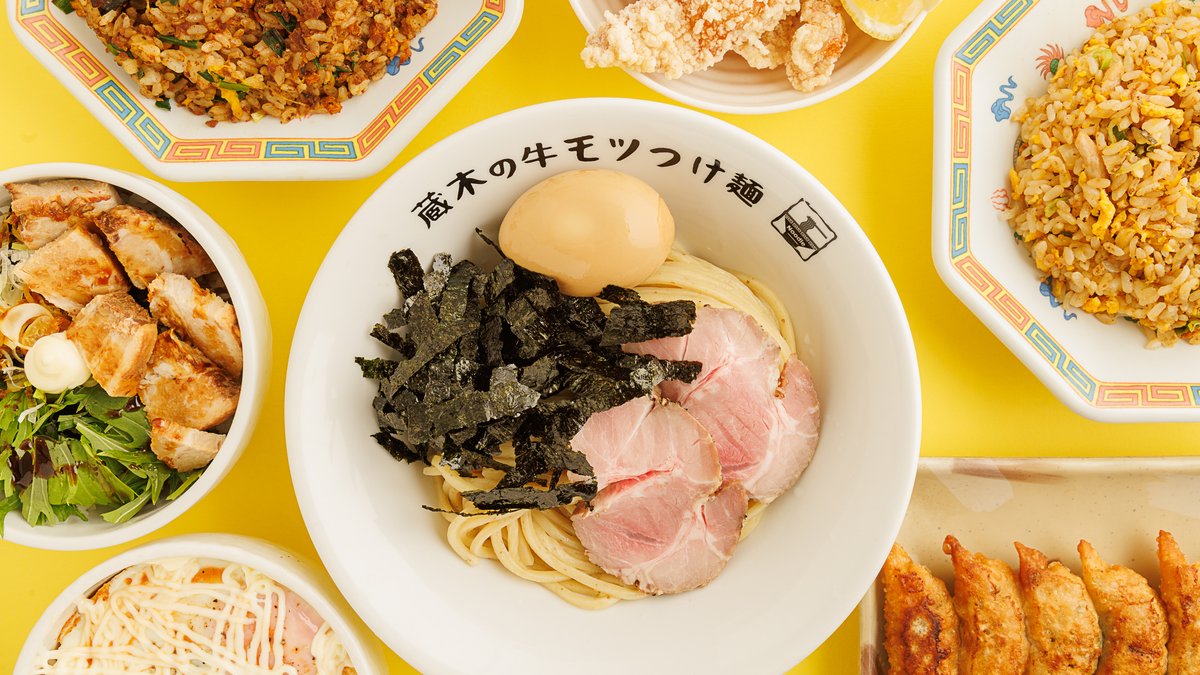 Image of Tsukemen Kuraki