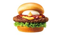 Mos Burger Miyazaki Kiyotake Wolt Delivery Miyazaki