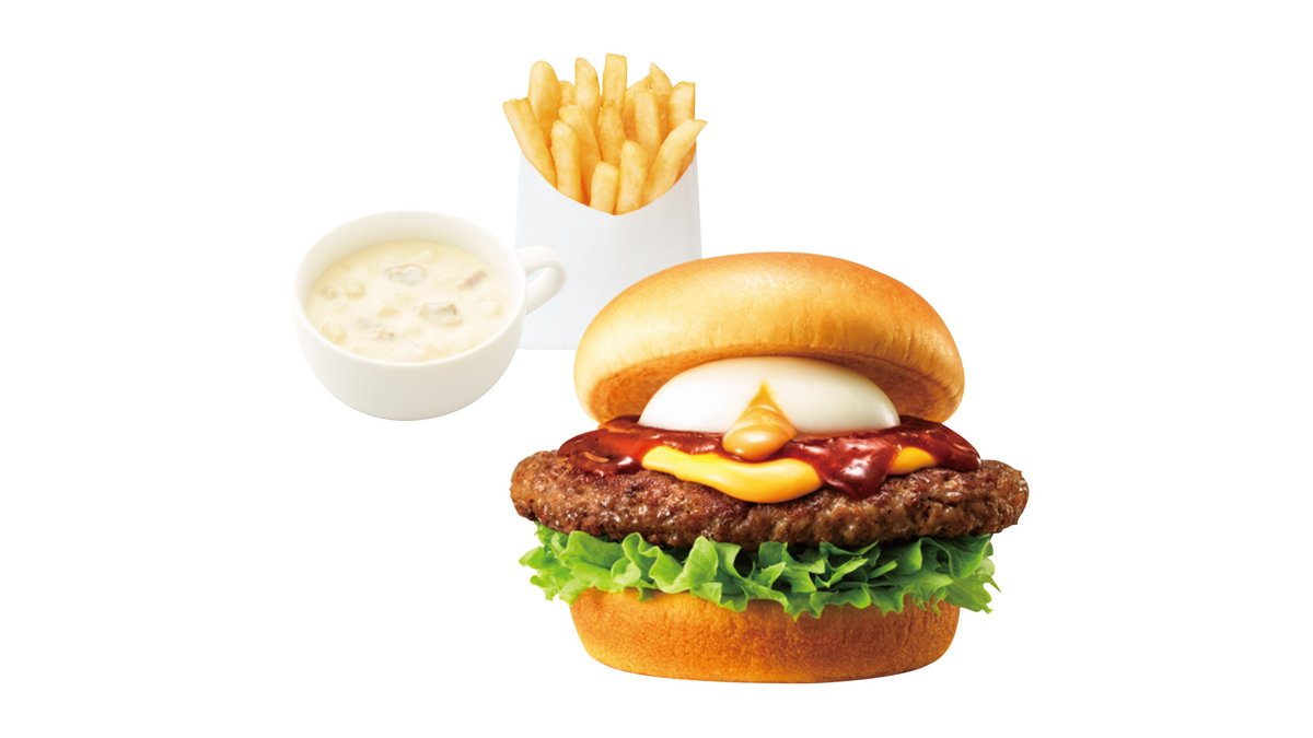 mos-burger-miyazaki-kiyotake-wolt-delivery-miyazaki