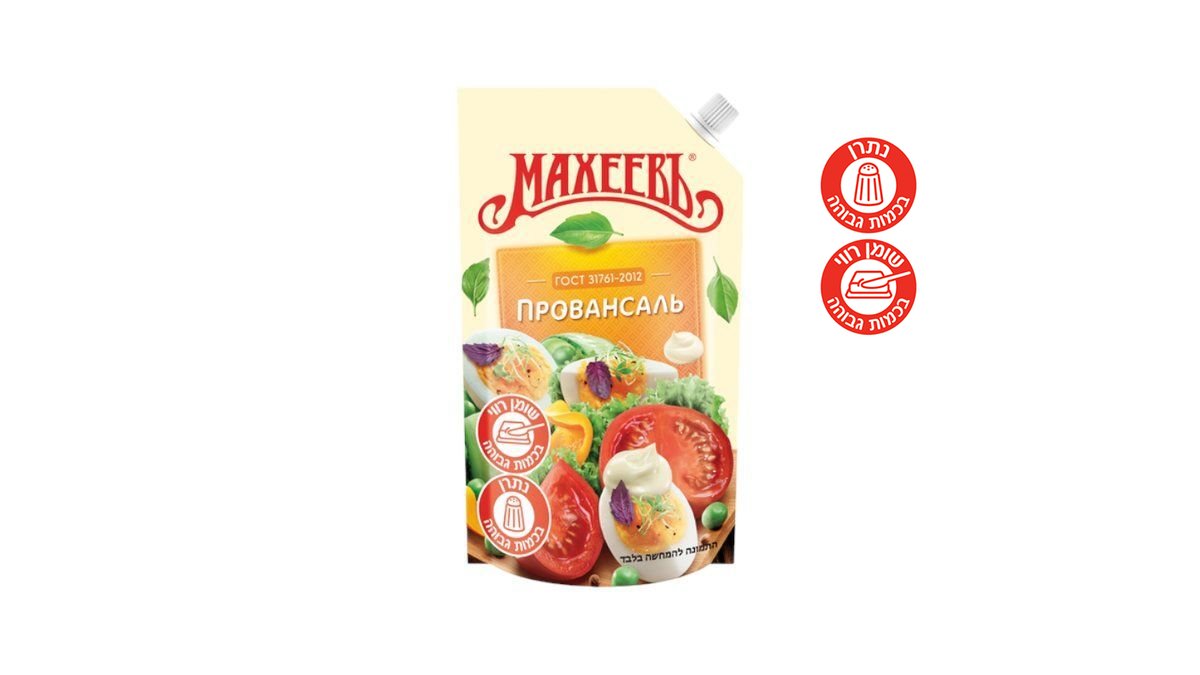 תמונת המוצר 1