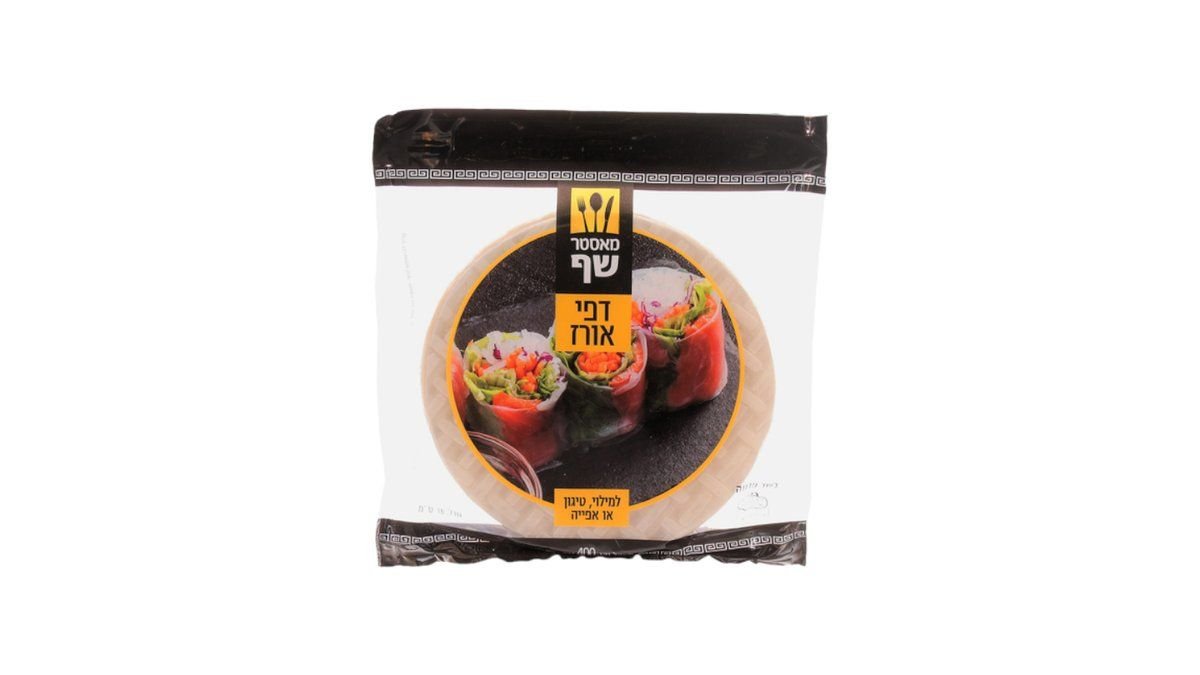 صورة المنتج 1