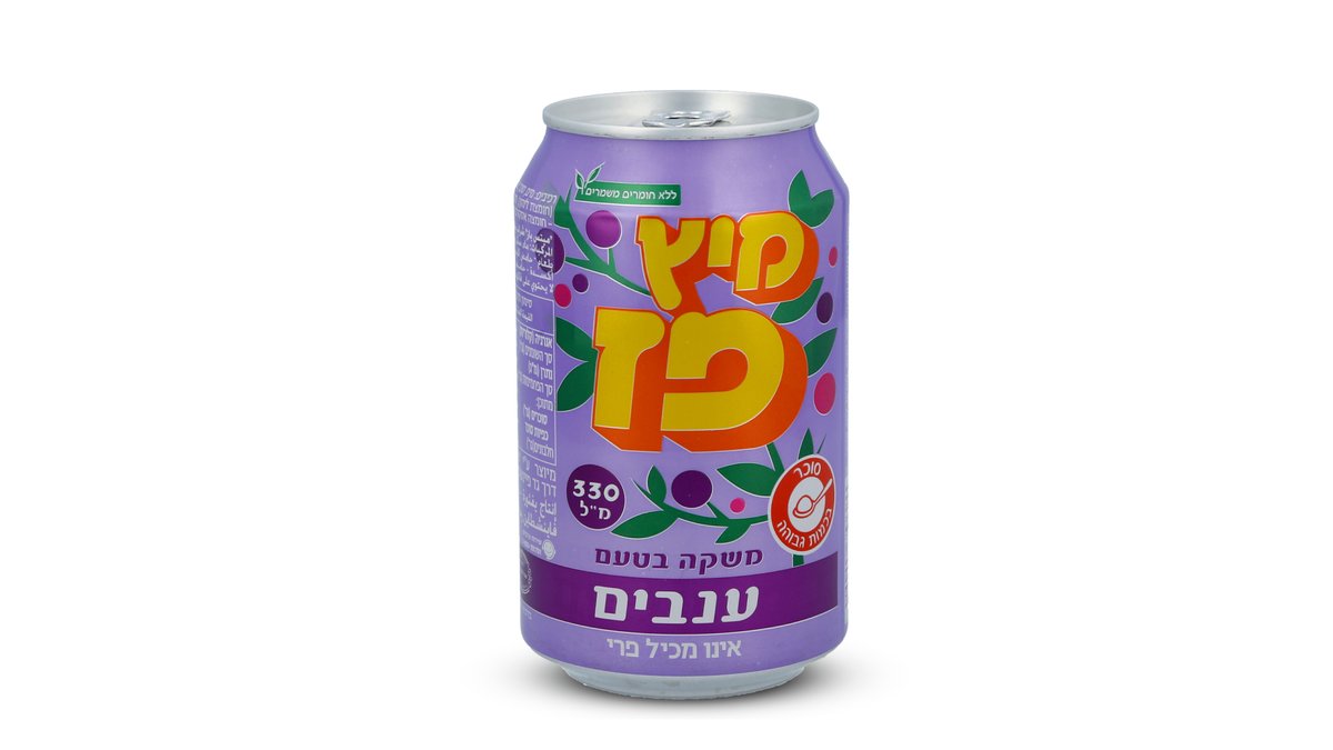 תמונת המוצר 1