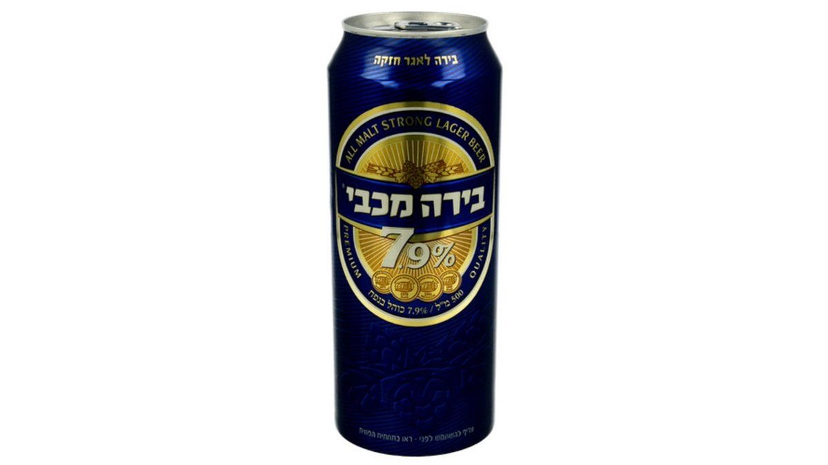 תמונת המוצר 2