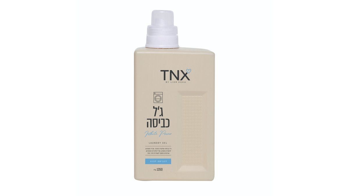 תמונת המוצר 1