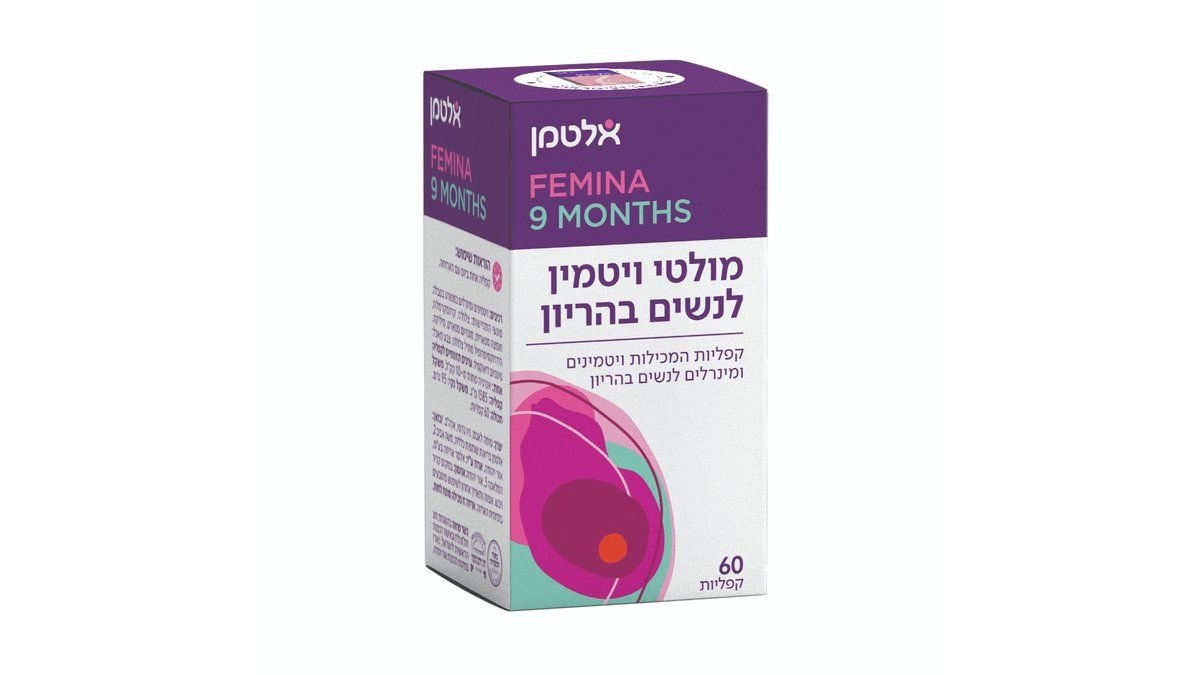 תמונת המוצר 1