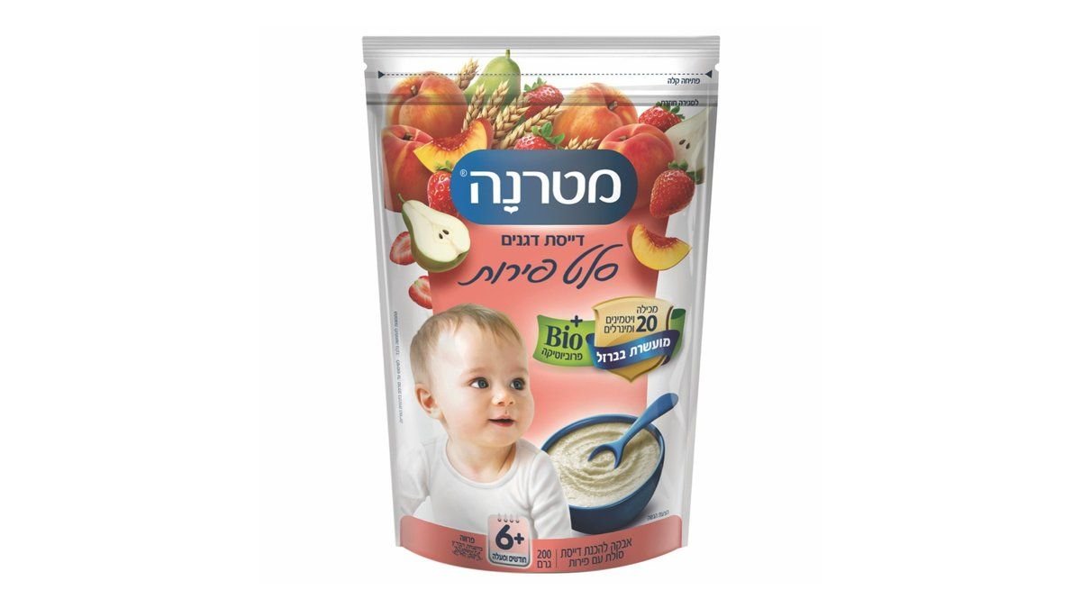 תמונת המוצר 1