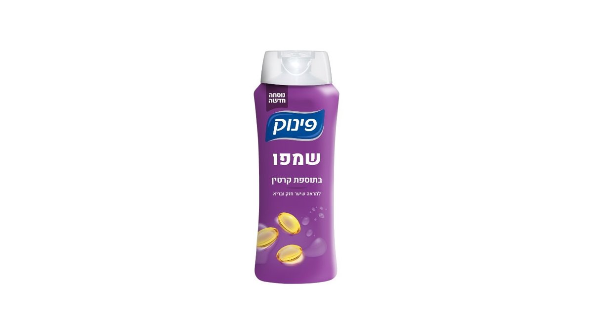 תמונת המוצר 2