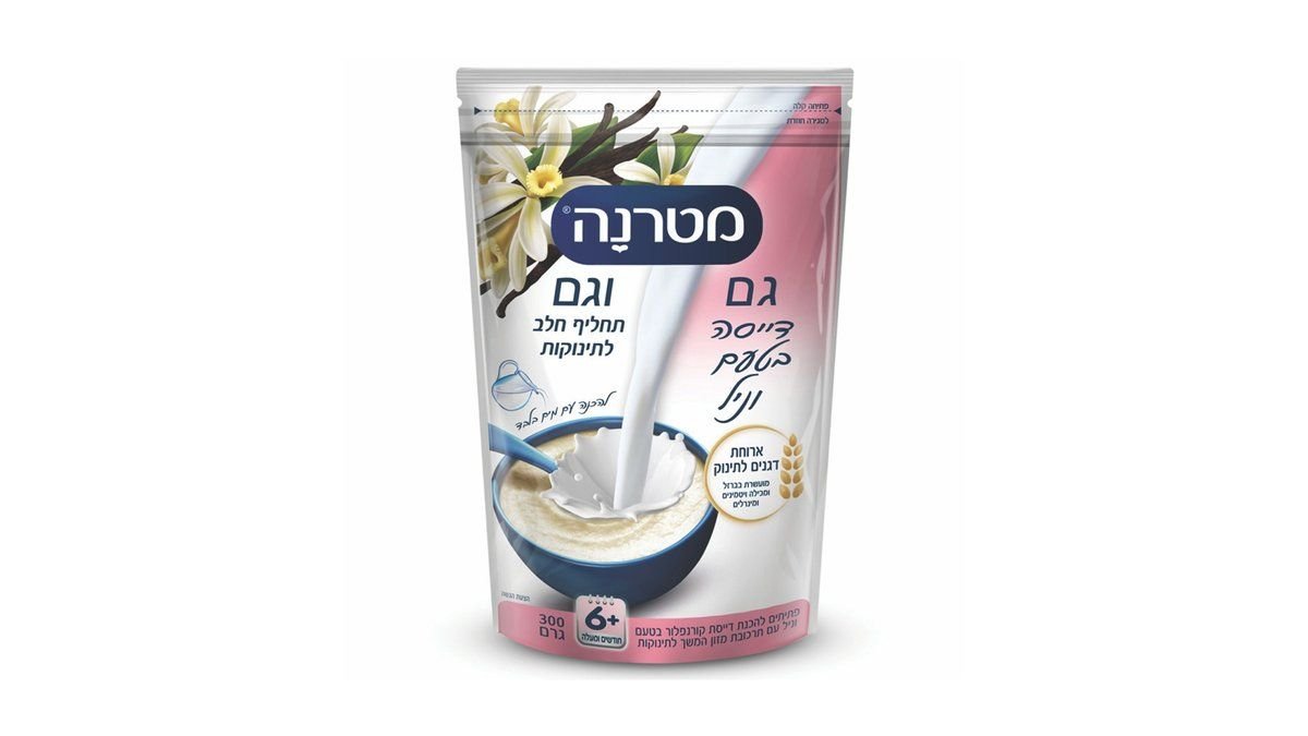 תמונת המוצר 1