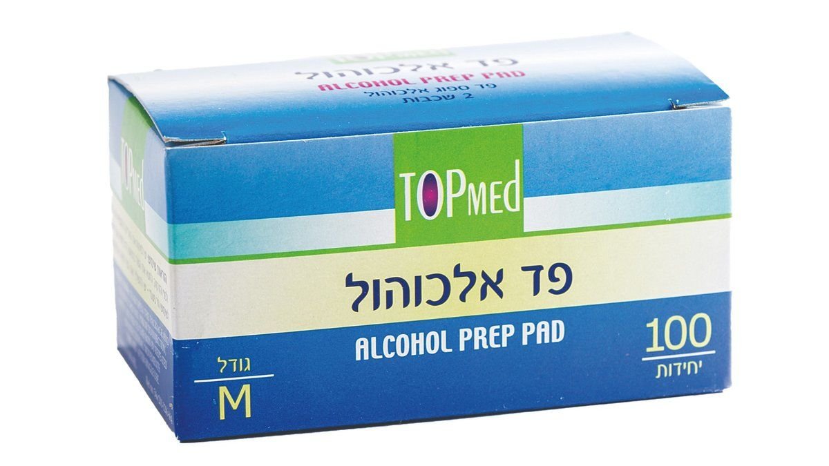 תמונת המוצר 1