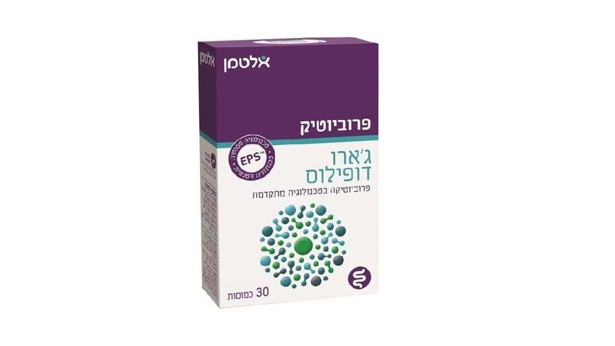 תמונת המוצר 2