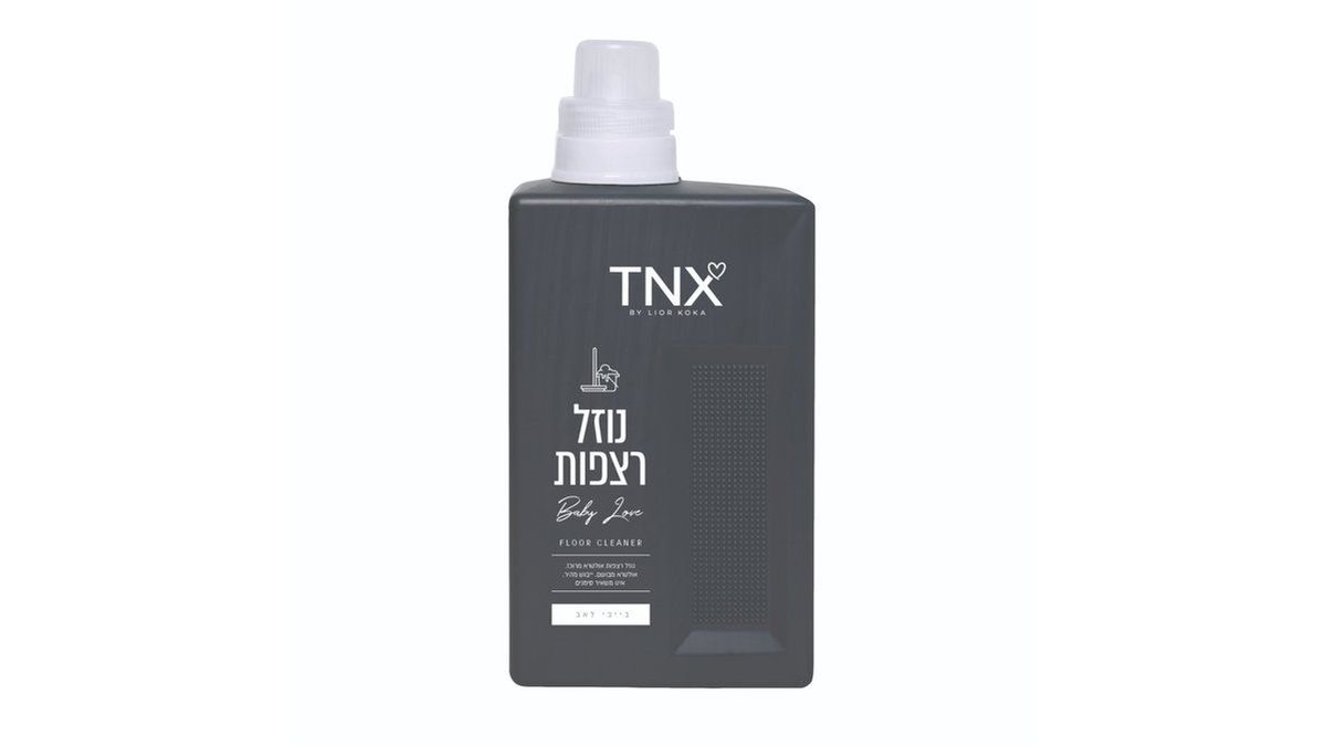 תמונת המוצר 1