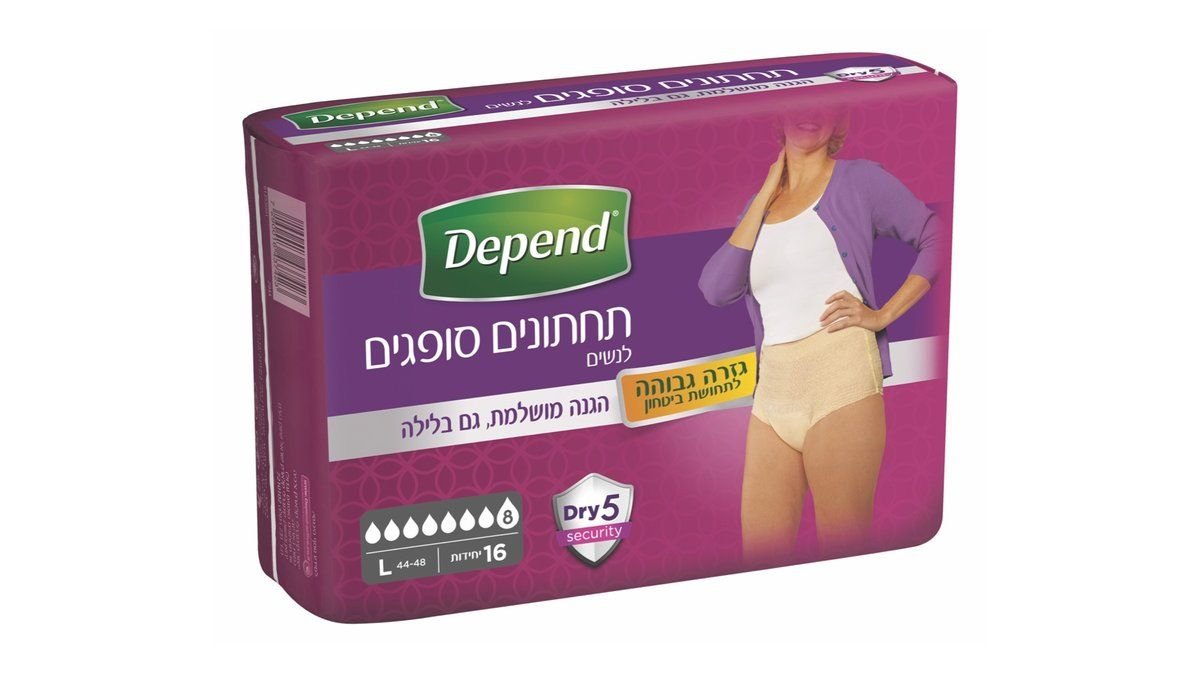 תמונת המוצר 1