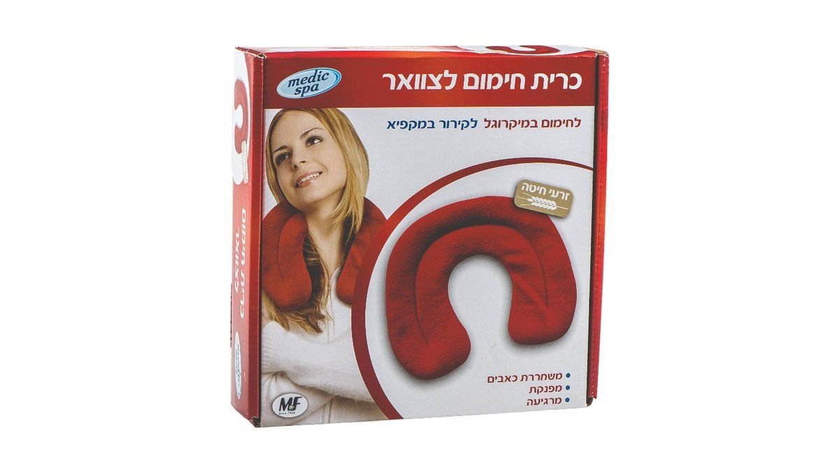 תמונת המוצר 1