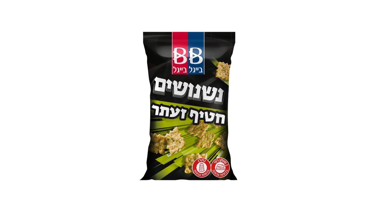 תמונת המוצר 2