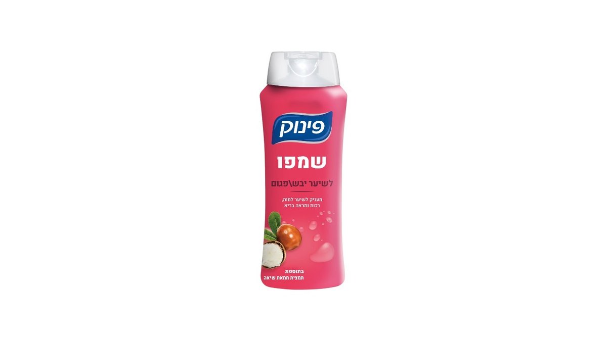 תמונת המוצר 1