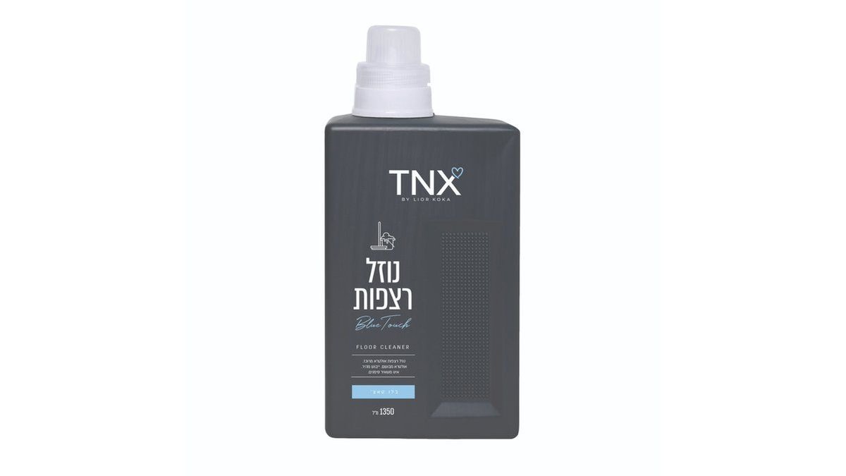 תמונת המוצר 1