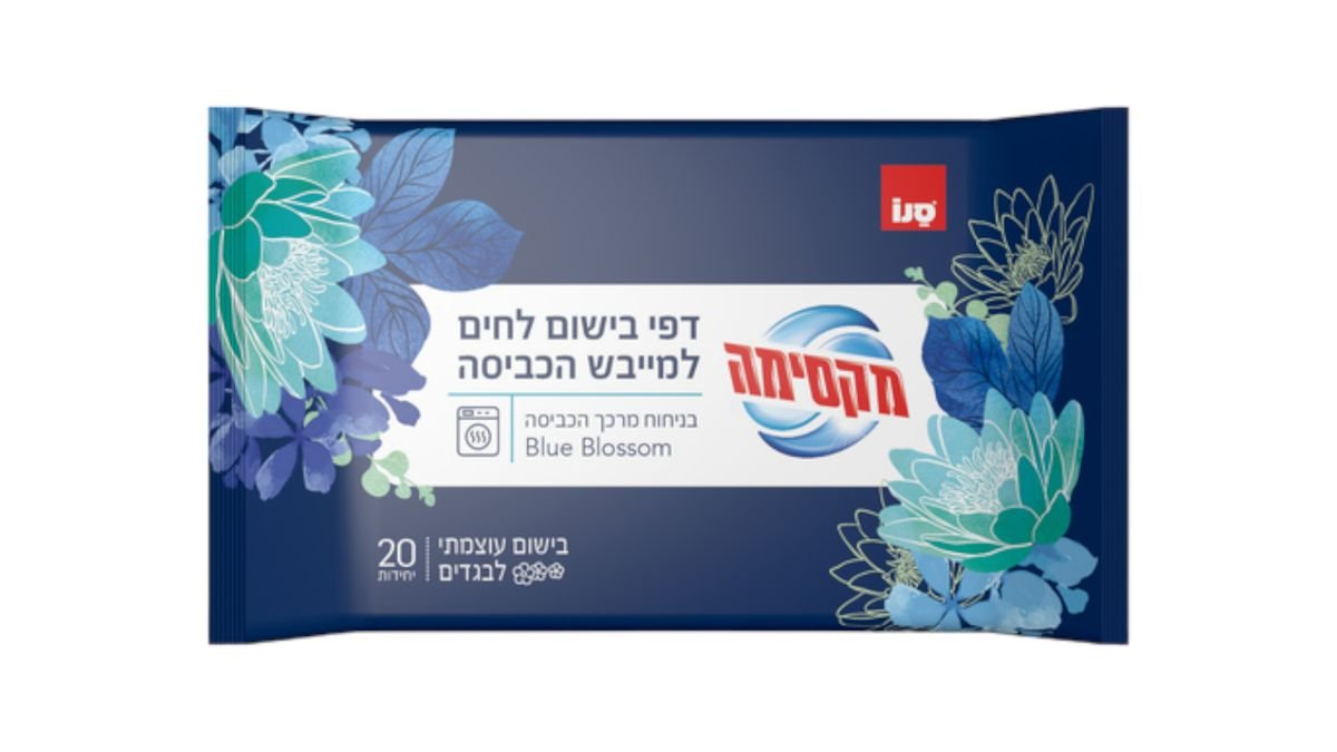 תמונת המוצר 1