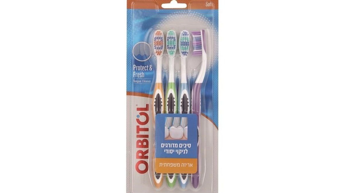 תמונת המוצר 1