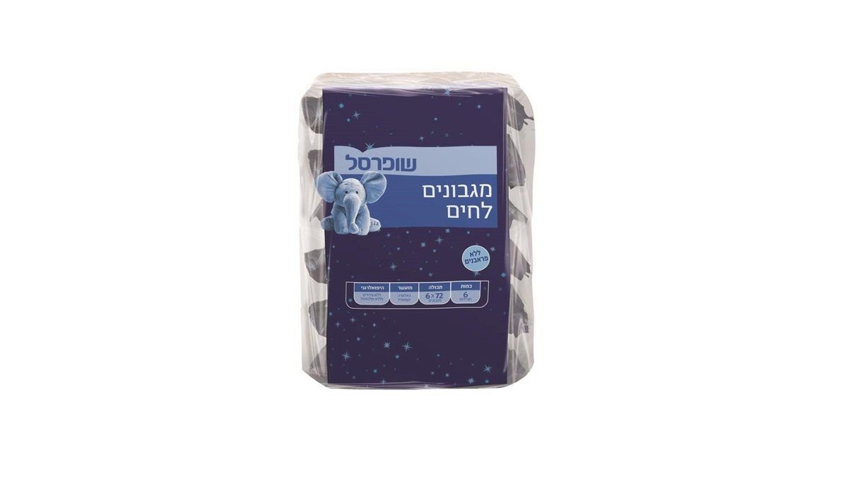 תמונת המוצר 1