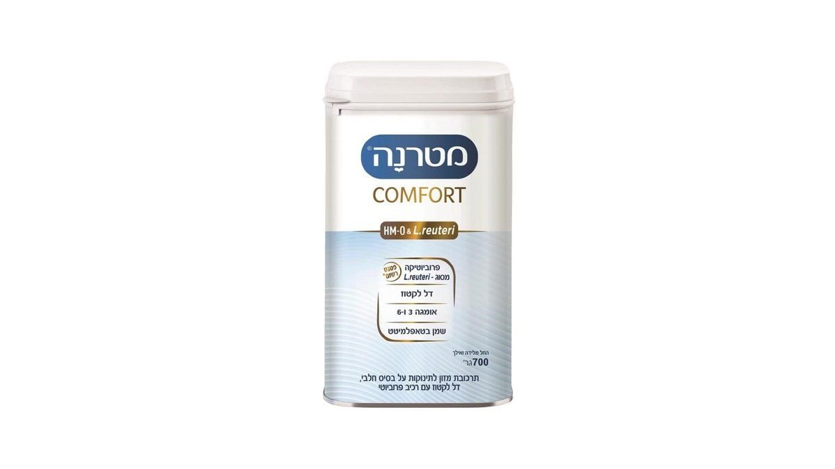 תמונת המוצר 1