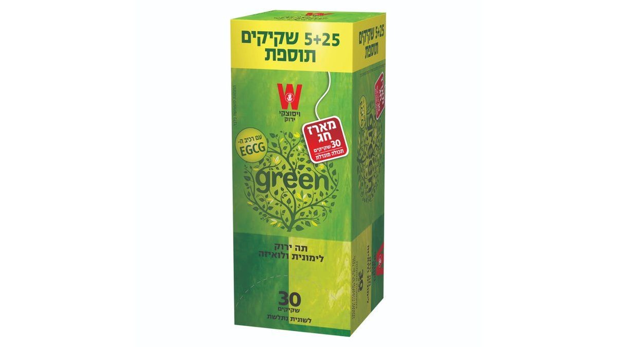 תמונת המוצר 2