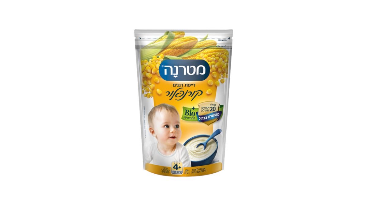 תמונת המוצר 1