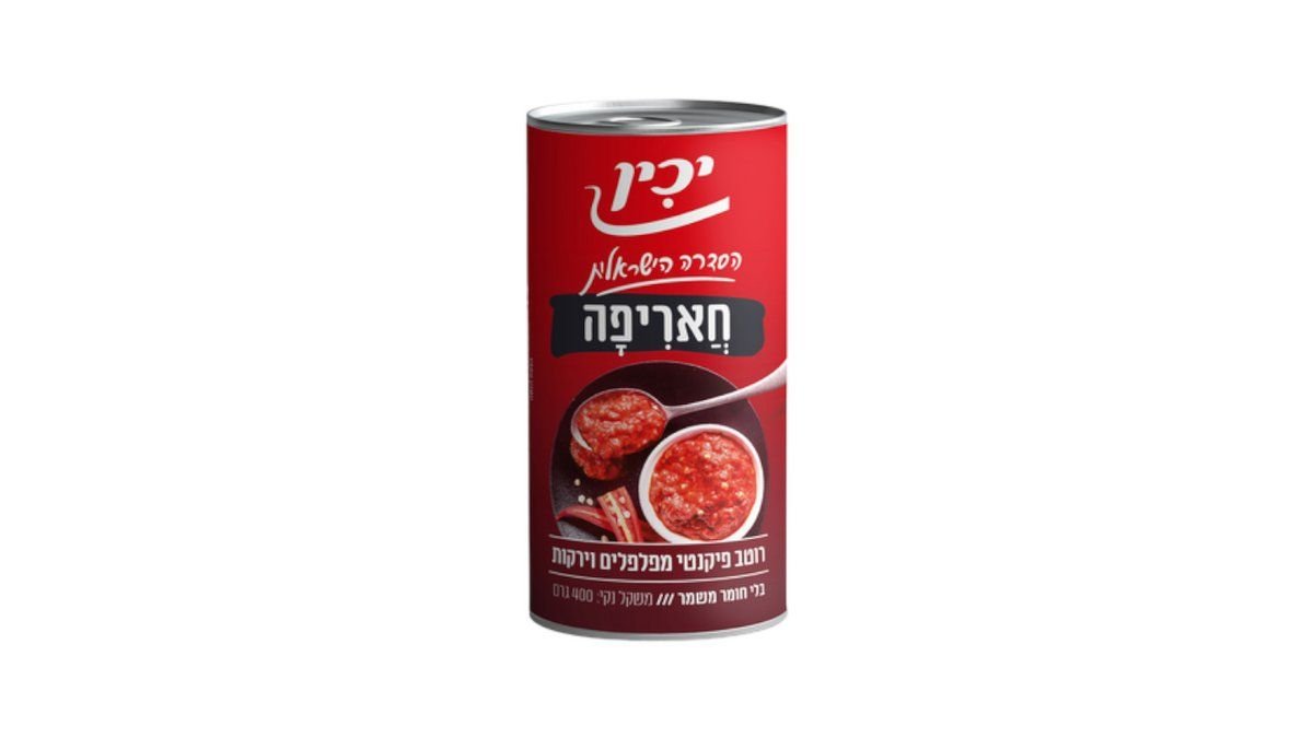 תמונת המוצר 1