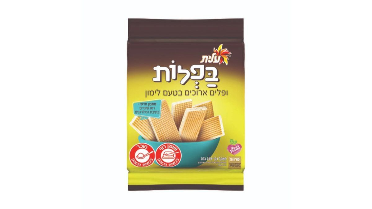 תמונת המוצר 2