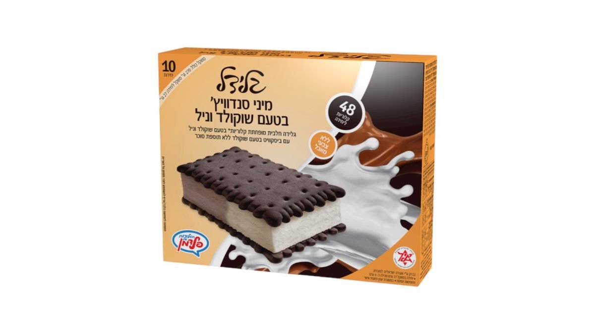 صورة المنتج 1