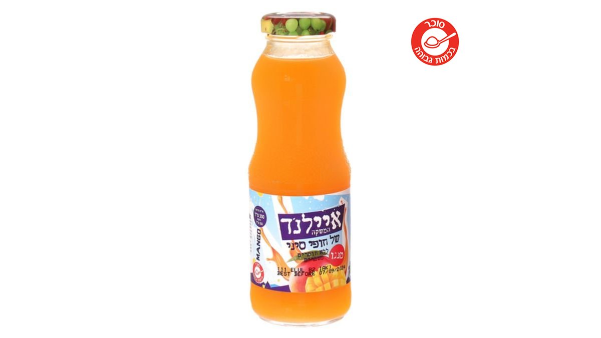 תמונת המוצר 1