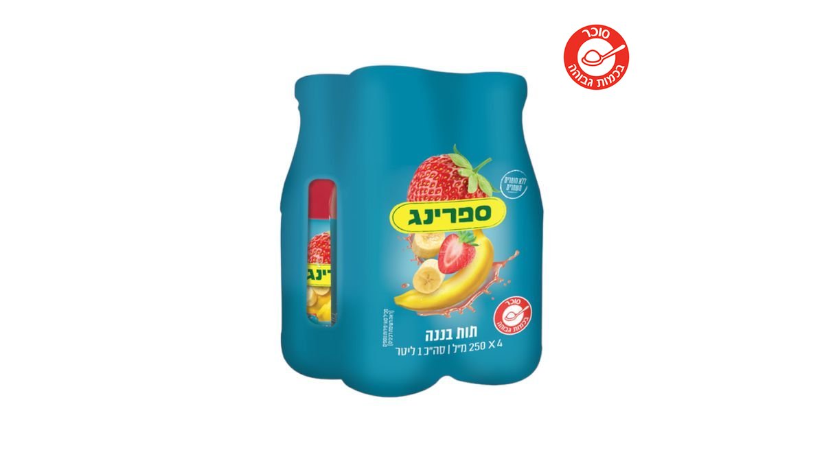 תמונת המוצר 1