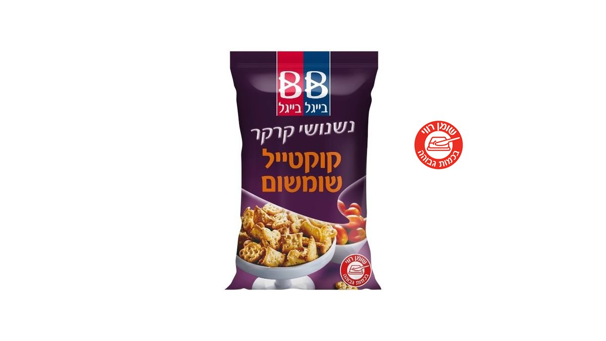 תמונת המוצר 2