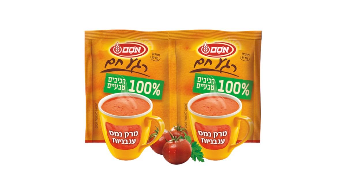 صورة المنتج 1