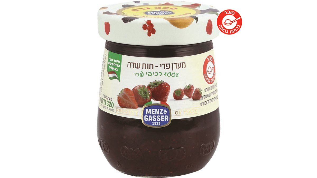 תמונת המוצר 2