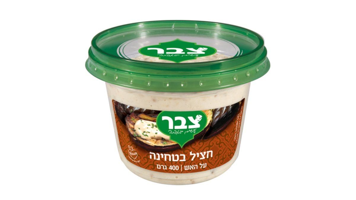 תמונת המוצר 2