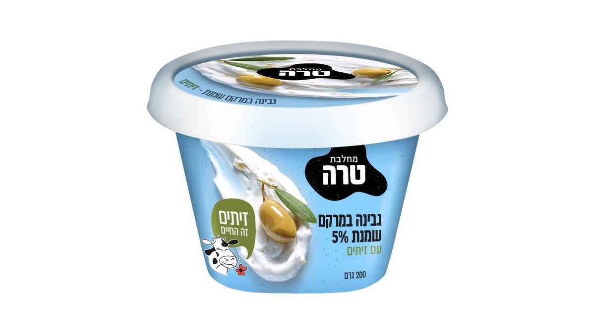 תמונת המוצר 2