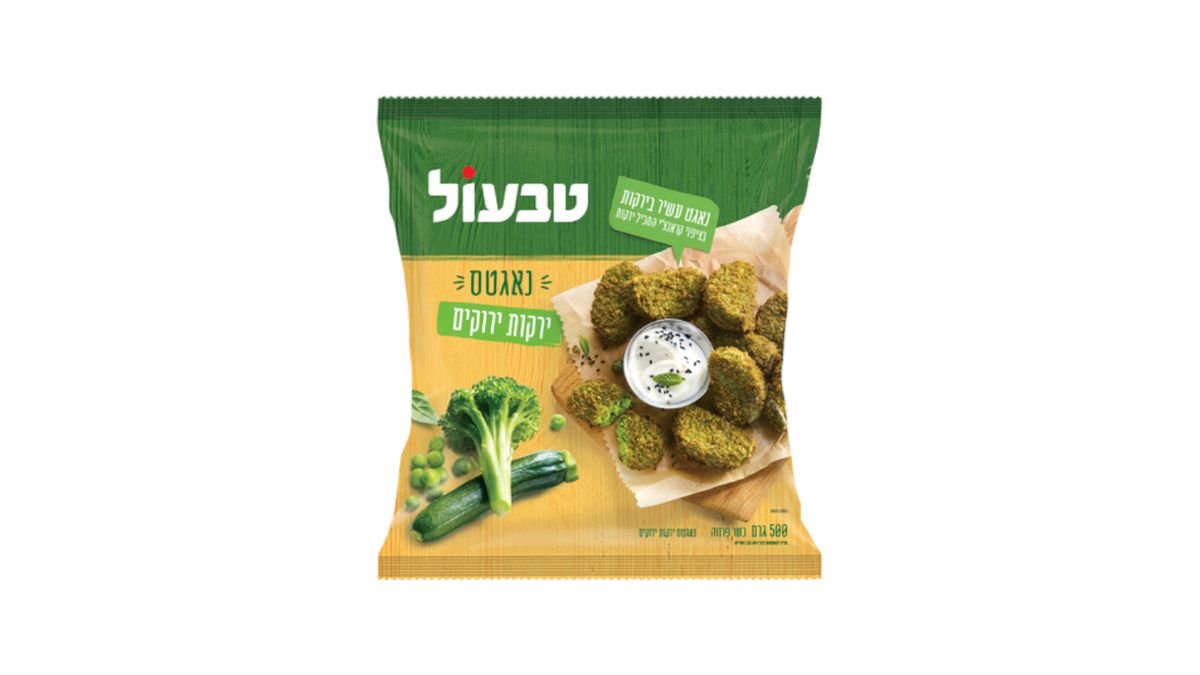 صورة المنتج 1