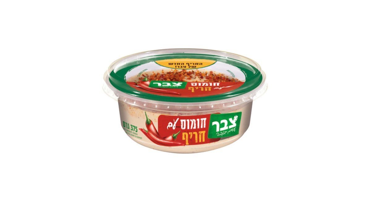 תמונת המוצר 1