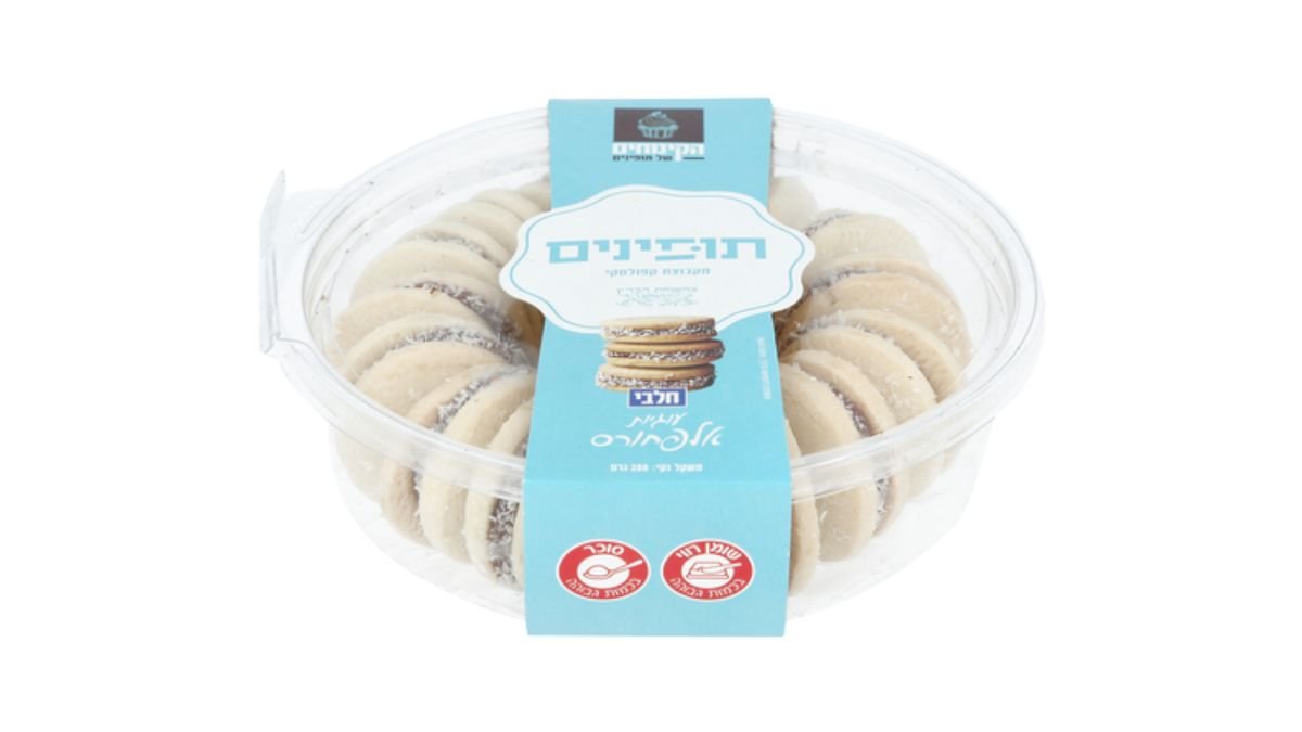 صورة المنتج 1