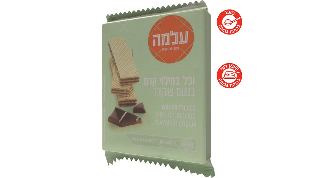 תמונת המוצר 1