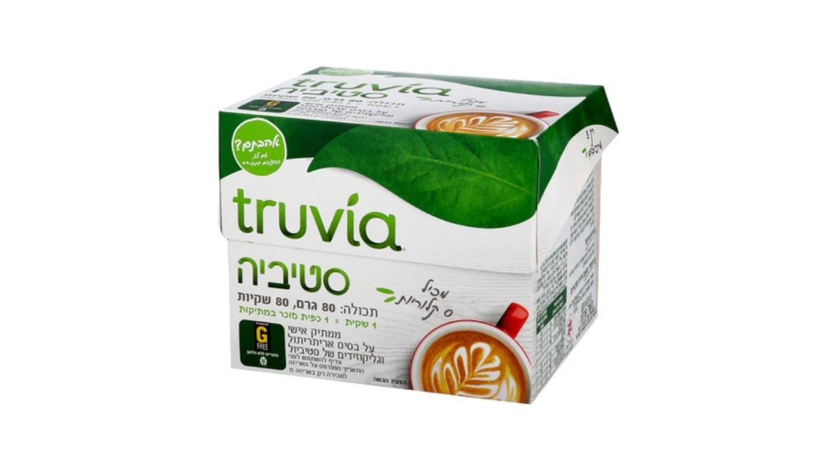 תמונת המוצר 1