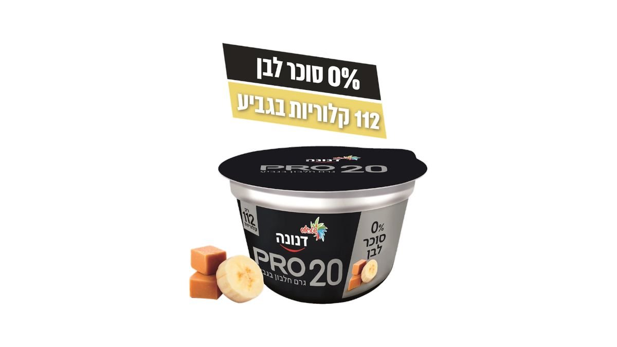 תמונת המוצר 2