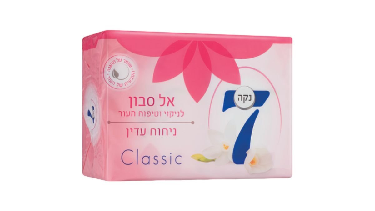 صورة المنتج 1